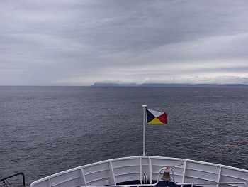 Picture of the view ahead of the ship